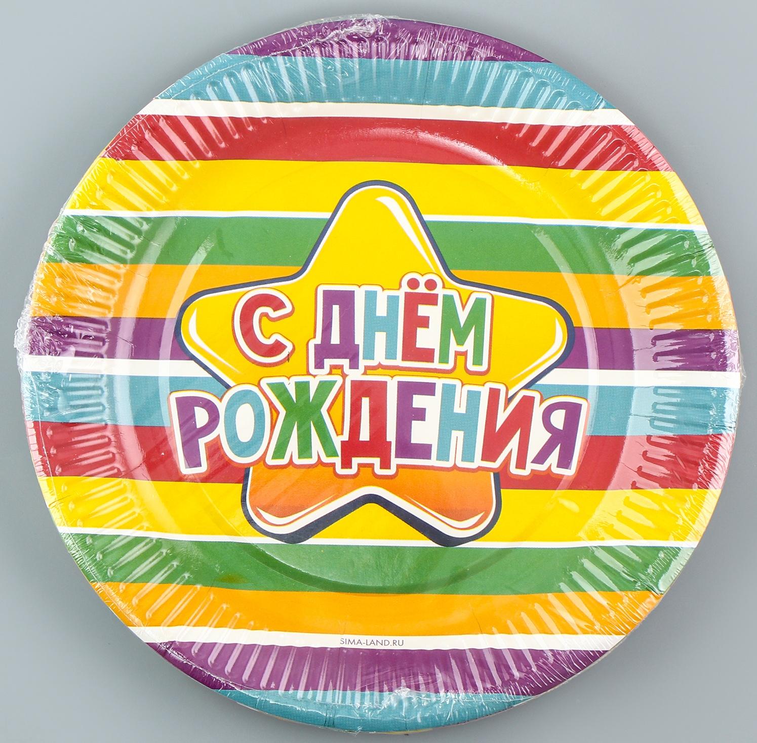 Тарелка одноразовая бумажная 