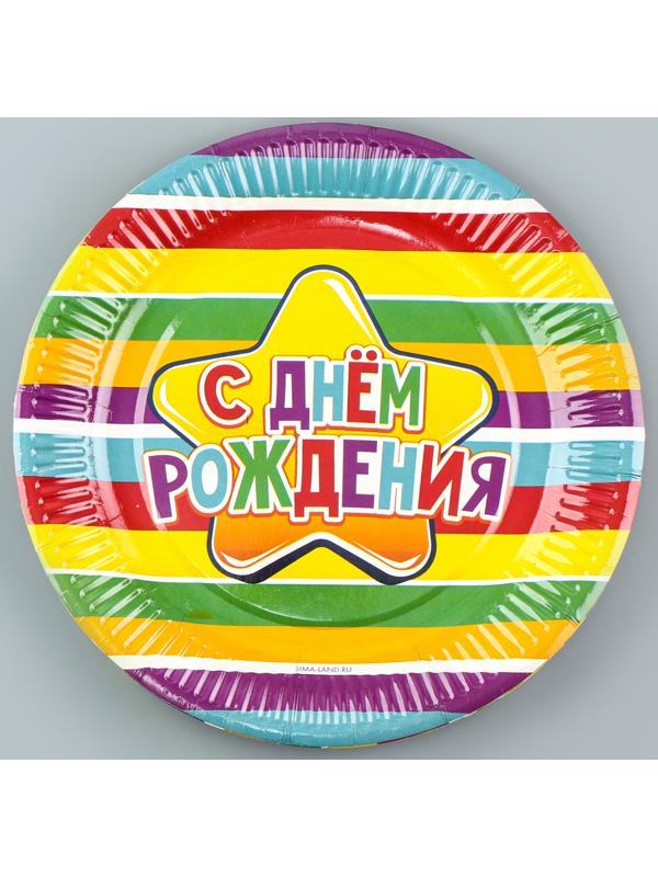 Тарелка одноразовая бумажная 