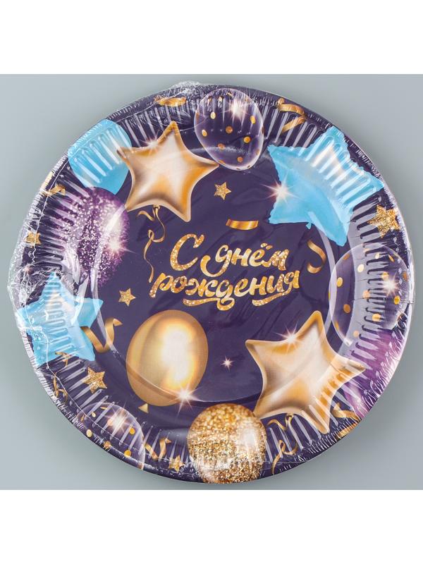 Тарелка одноразовая бумажная 