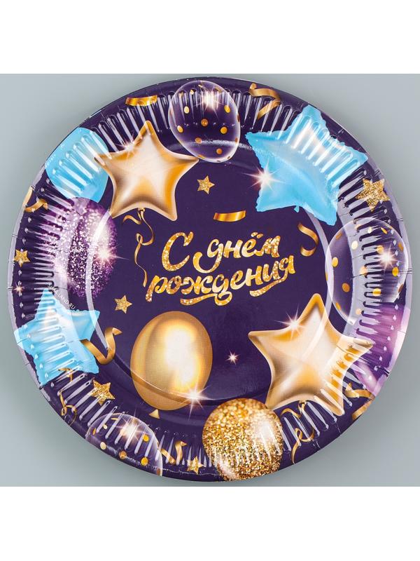 Тарелка одноразовая бумажная 