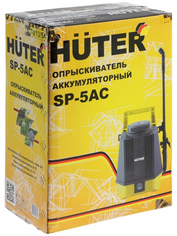 Опрыскиватель аккумуляторный Huter SP-5AC, 12 В, 2 Ач, 5 л, 2.8 л/мин, насадки 3 шт.