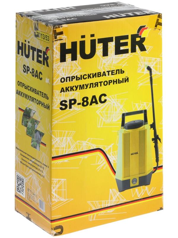 Опрыскиватель аккумуляторный Huter SP-8AC, 12 В, 8 л, 2 Ач, 3 л/мин, насадки 3 шт.