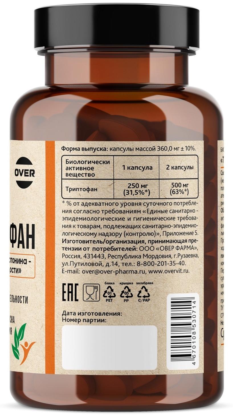 Триптофан OVERvit, 90 капсул