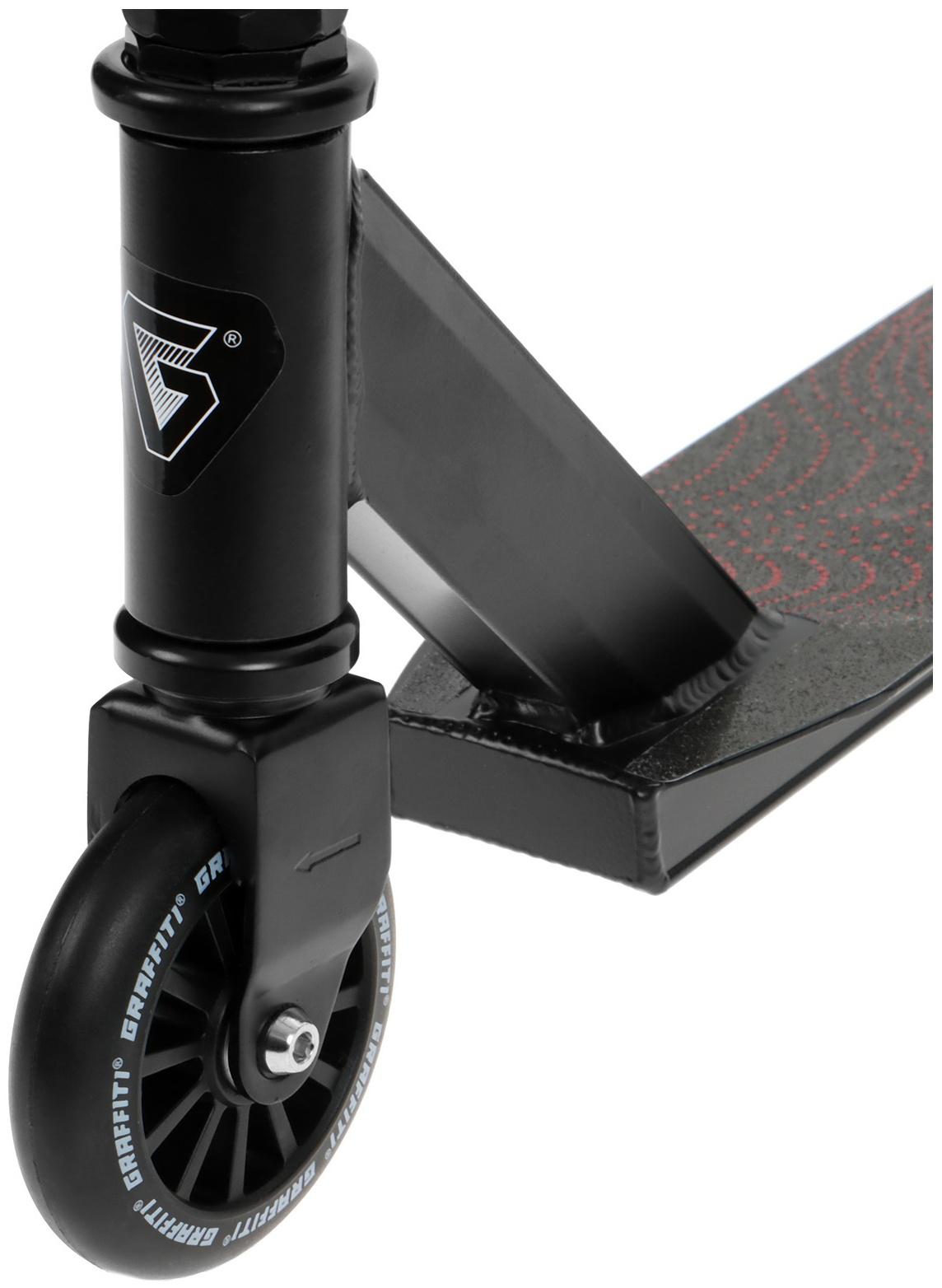 Самокат трюковый GRAFFITI Turn 23, колеса PU 100 мм, пластик диск, 85А, резьб. компрессия