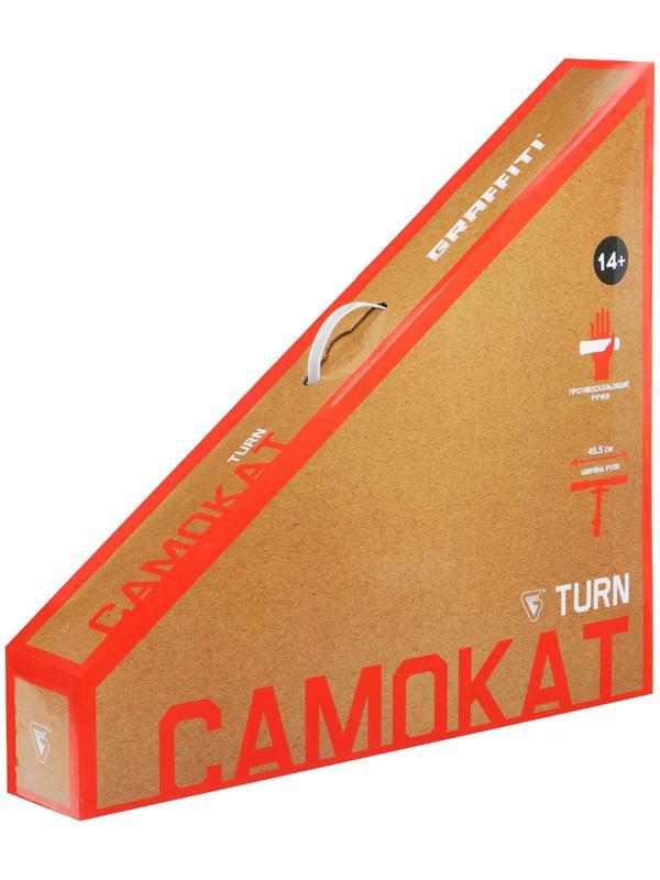 Самокат трюковый GRAFFITI Turn 23, колеса PU 100 мм, пластик диск, 85А, резьб. компрессия