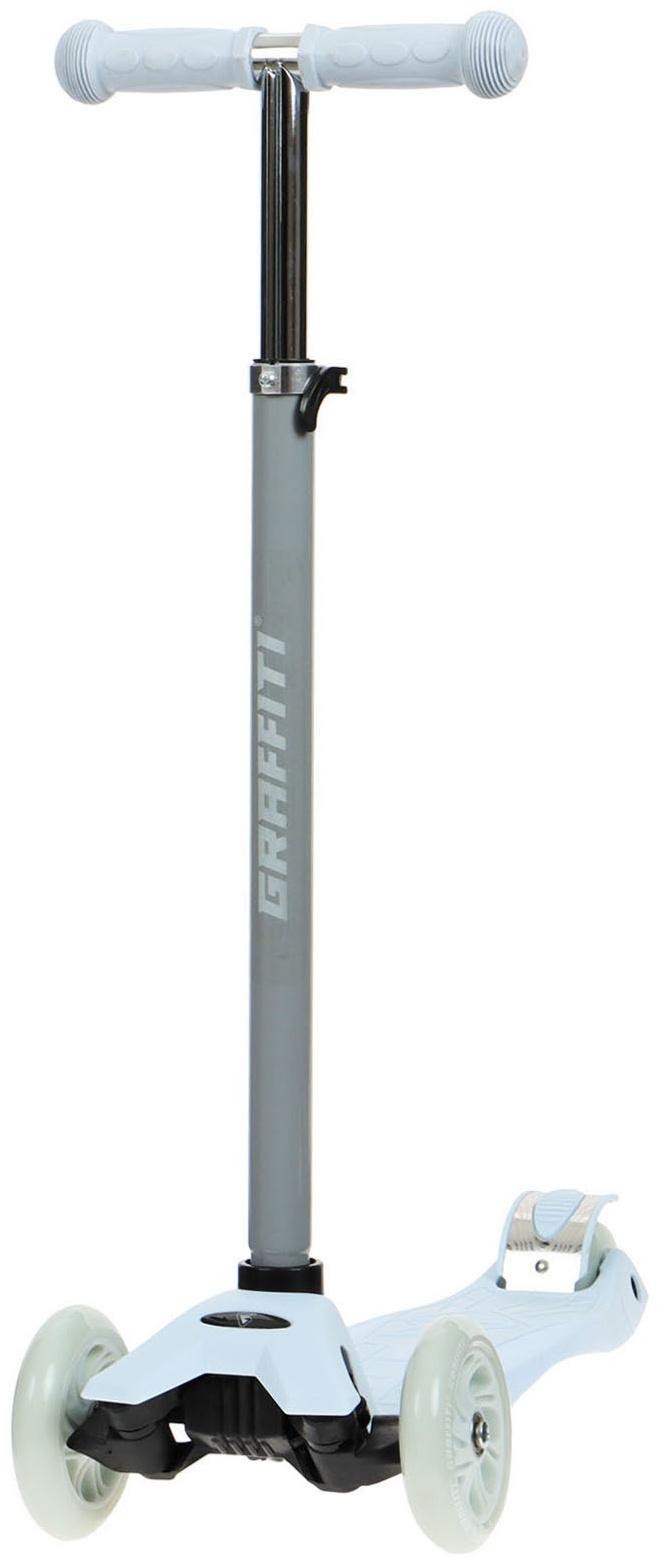 Самокат GRAFFITI, колеса световые PU 120/70 мм, ABEC 7, цвет серый