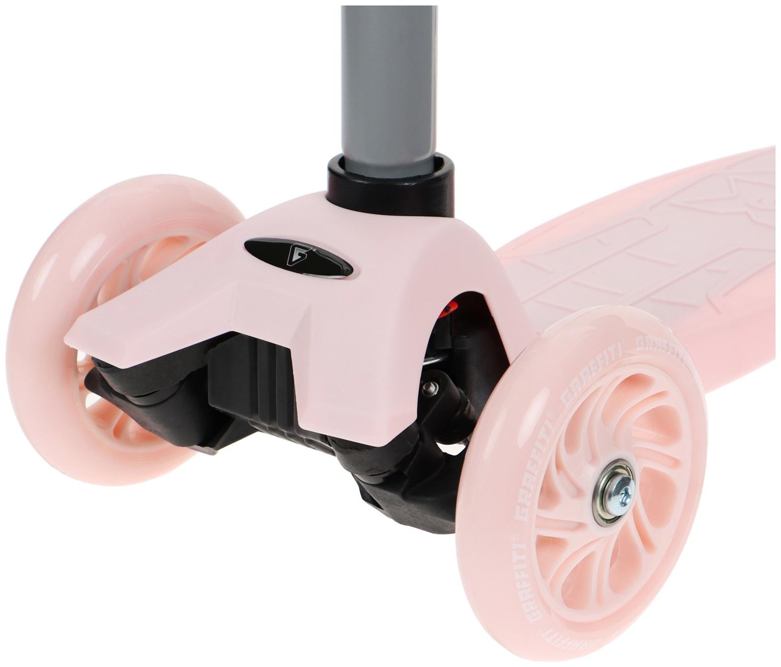 Самокат GRAFFITI, колеса световые PU 120/70 мм, ABEC 7, цвет розовый