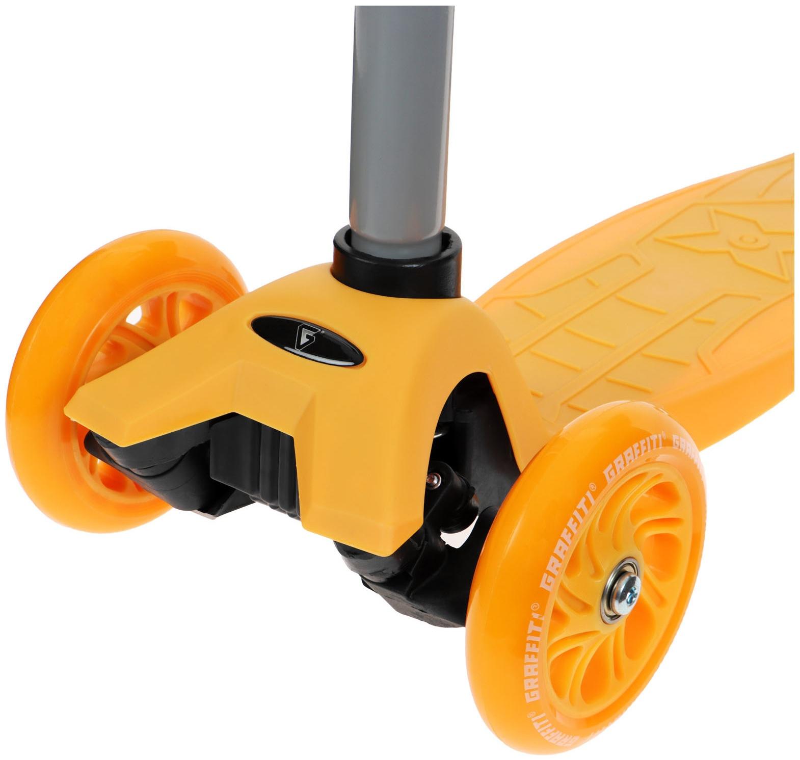 Самокат GRAFFITI, колеса световые PU 120/70 мм, ABEC 7, цвет оранжевый