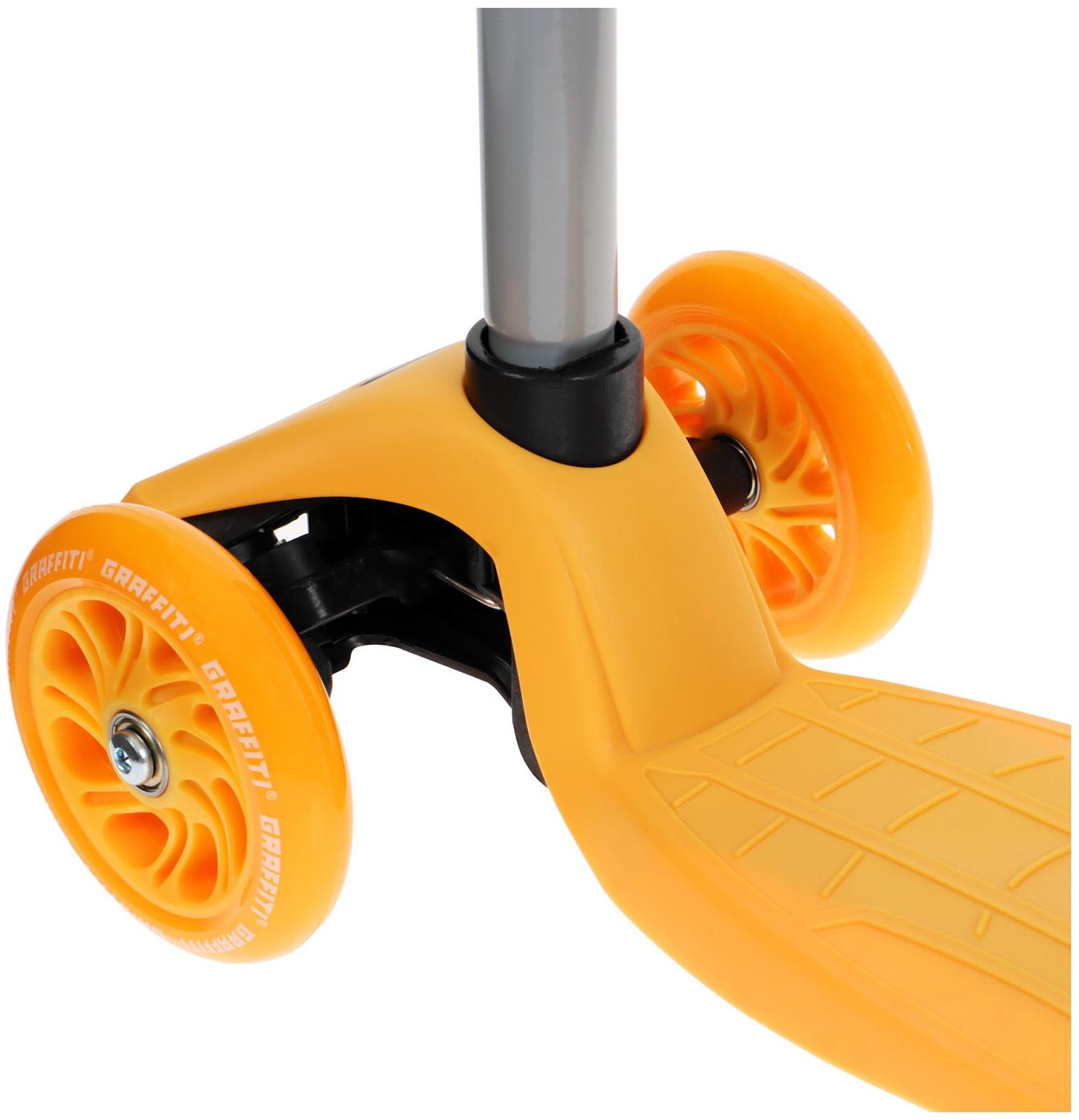 Самокат GRAFFITI, колеса световые PU 120/70 мм, ABEC 7, цвет оранжевый
