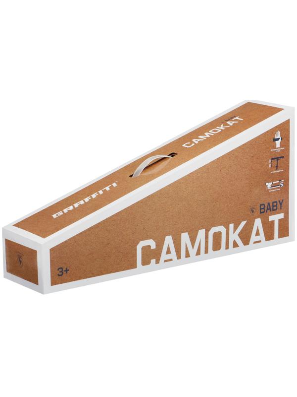 Самокат GRAFFITI, колеса световые PU 120/70 мм, ABEC 7, цвет оранжевый