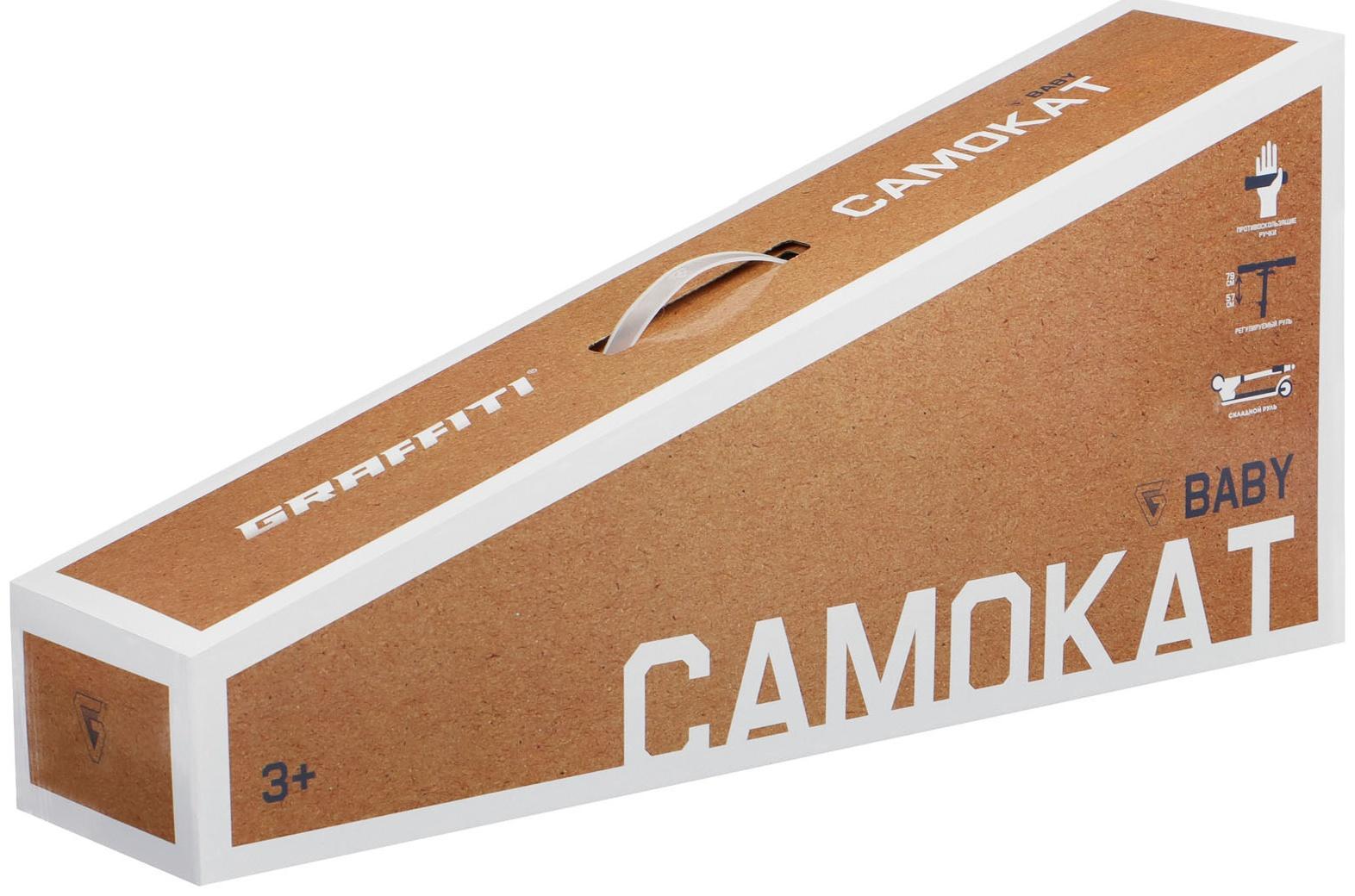 Самокат складной GRAFFITI, колеса световые PU 120/70 мм, ABEC 7, цвет красный