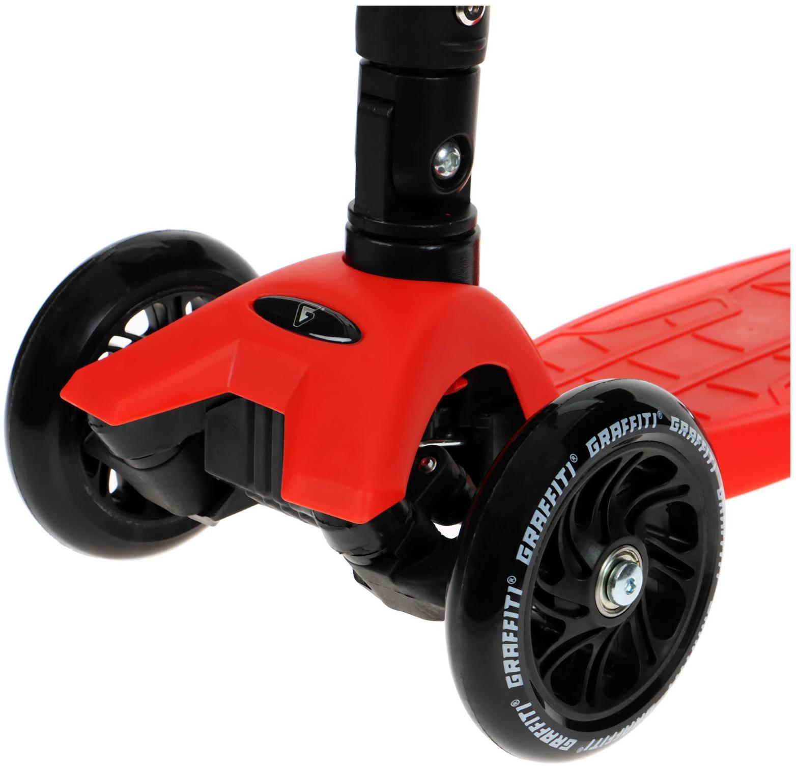 Самокат складной GRAFFITI, колеса световые PU 120/70 мм, ABEC 7, цвет красный