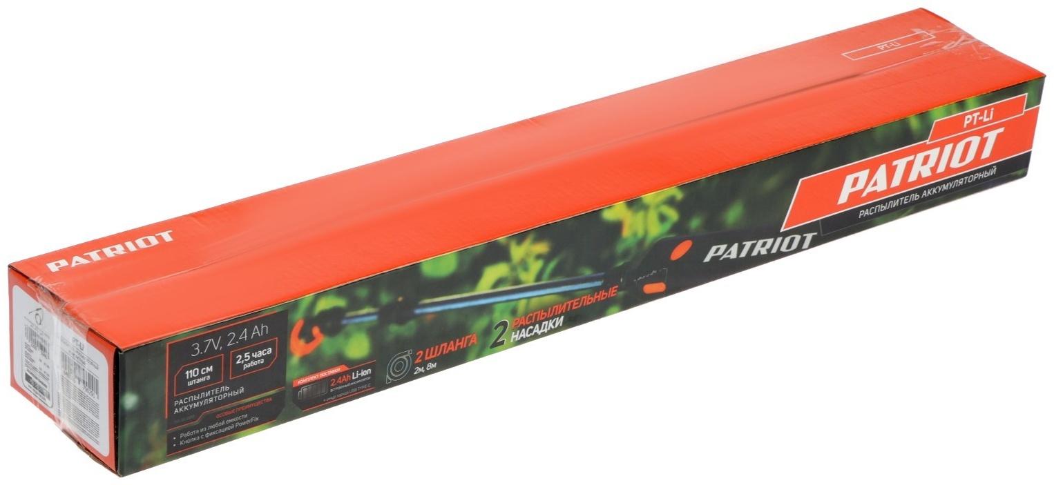 Опрыскиватель аккумуляторный PATRIOT PT-Li, 3.7 В, 2.4 Ач, 0.67 л/мин, шланг 2/8 м