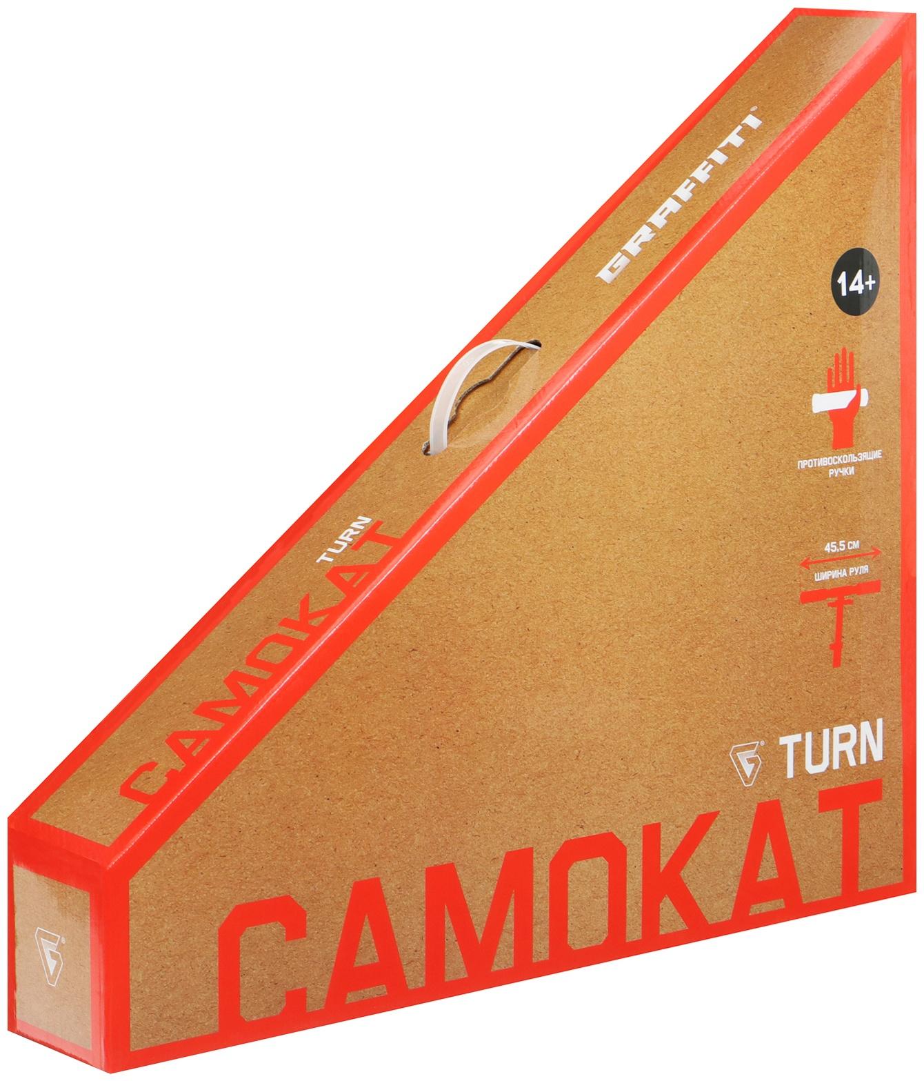 Самокат трюковый GRAFFITI Turn 23, колеса PU 100 мм, пластик диск, 85А, резьб. компрессия