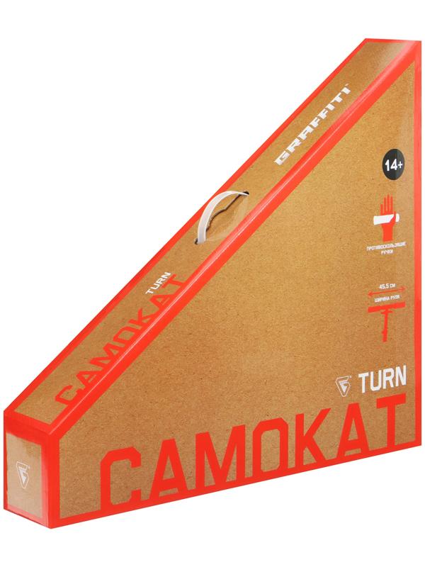 Самокат трюковый GRAFFITI Turn 23, колеса PU 100 мм, пластик диск, 85А, резьб. компрессия