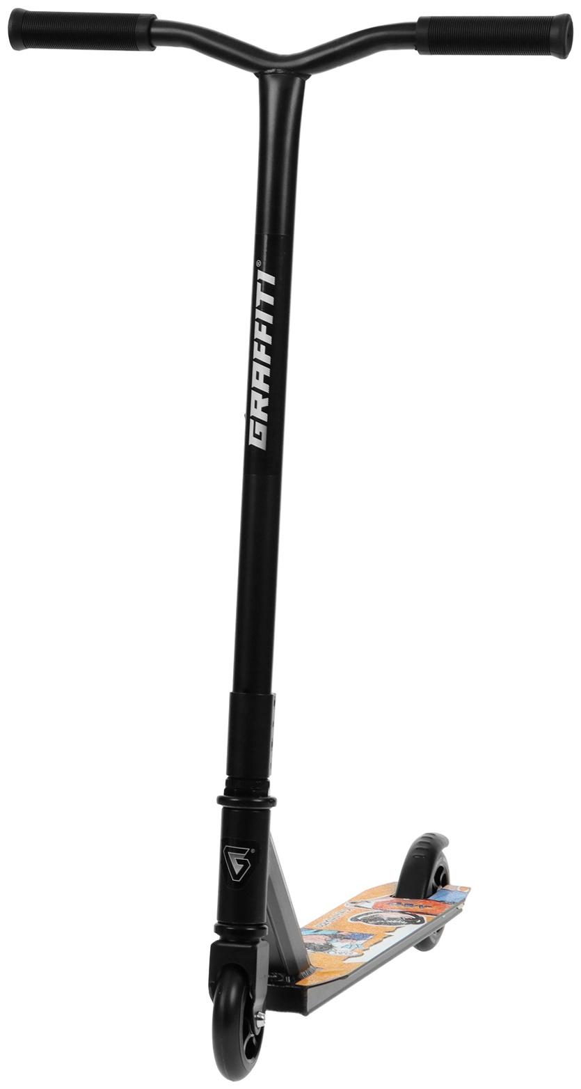 Самокат трюковый GRAFFITI Zigzag 23, колеса PU 100 мм, алюм. диск, 85А, резьб. компрессия