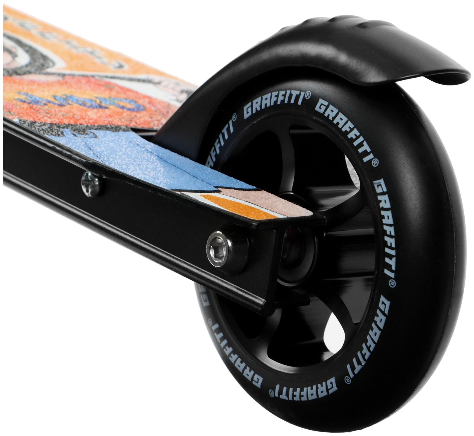 Самокат трюковый GRAFFITI Zigzag 23, колеса PU 100 мм, алюм. диск, 85А, резьб. компрессия