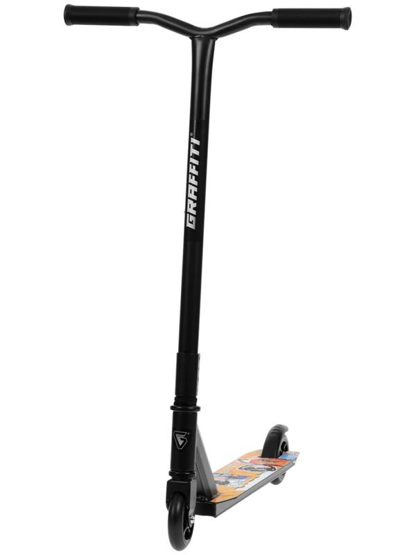 Самокат трюковый GRAFFITI Zigzag 23, колеса PU 100 мм, алюм. диск, 85А, резьб. компрессия