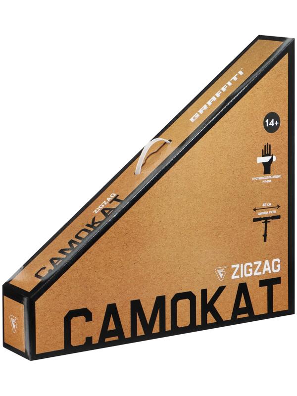 Самокат трюковый GRAFFITI Zigzag 23, колеса PU 100 мм, алюм. диск, 85А, резьб. компрессия