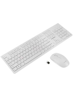 Комплект клавиатура и мышь Гарнизон GKS-140, беспроводная, мембранная, 1600 dpi, USB, белый