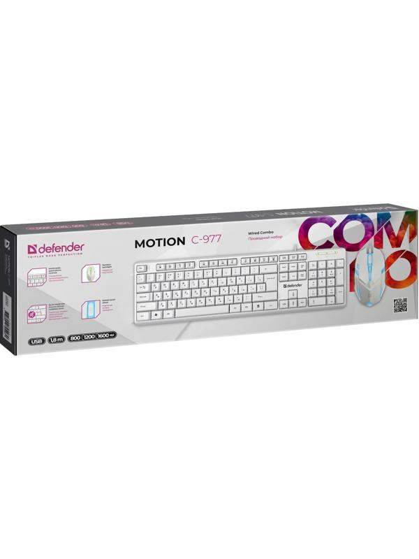 Комплект клавиатура и мышь Defender Motion C-977, проводной,мембранный,1600 dpi,USB,белый