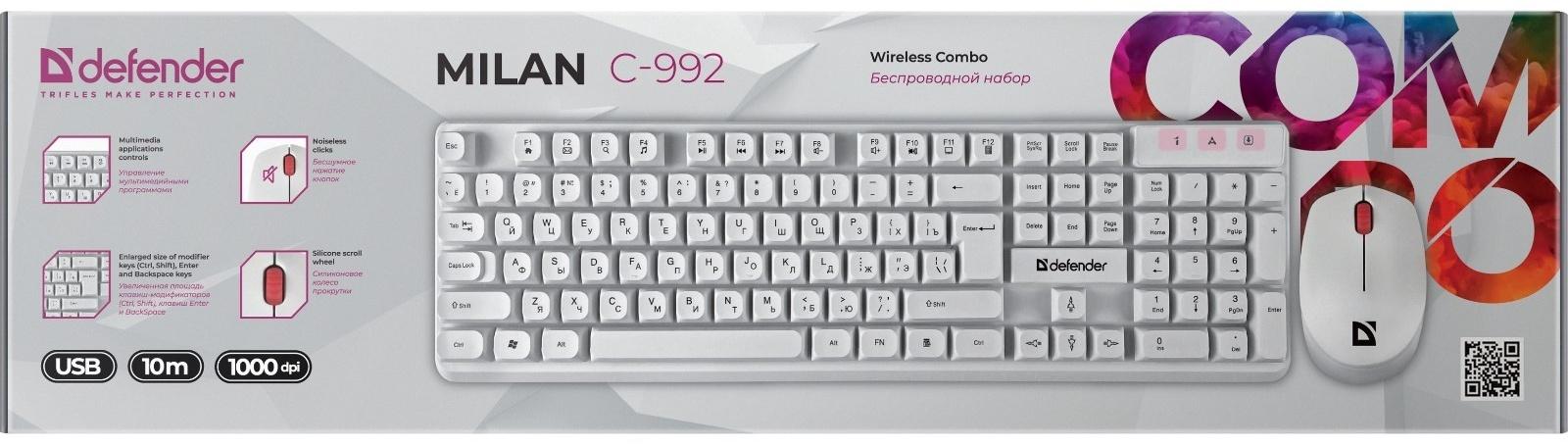 Комплект клавиатура и мышь Defender Milan C-992,беспроводной,мембран,1000 dpi,USB,белый