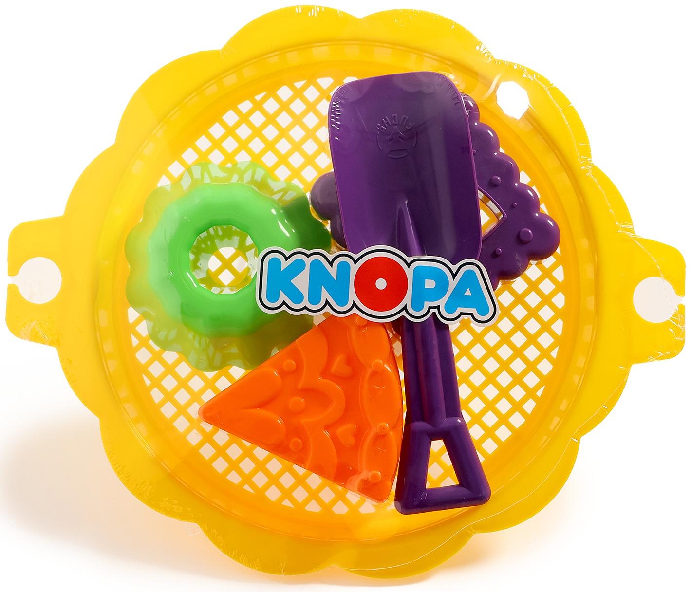 Песочный набор 