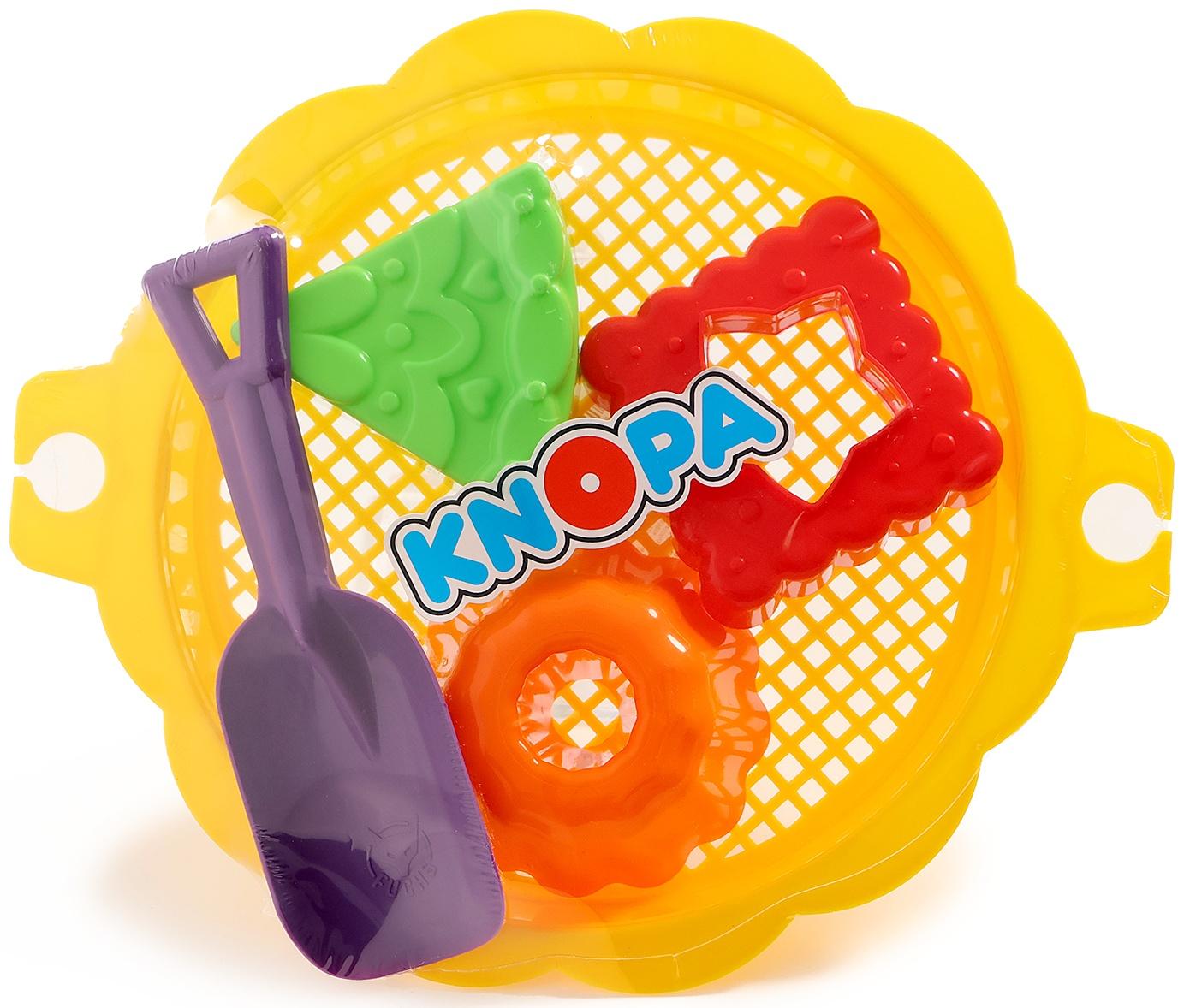 Песочный набор 