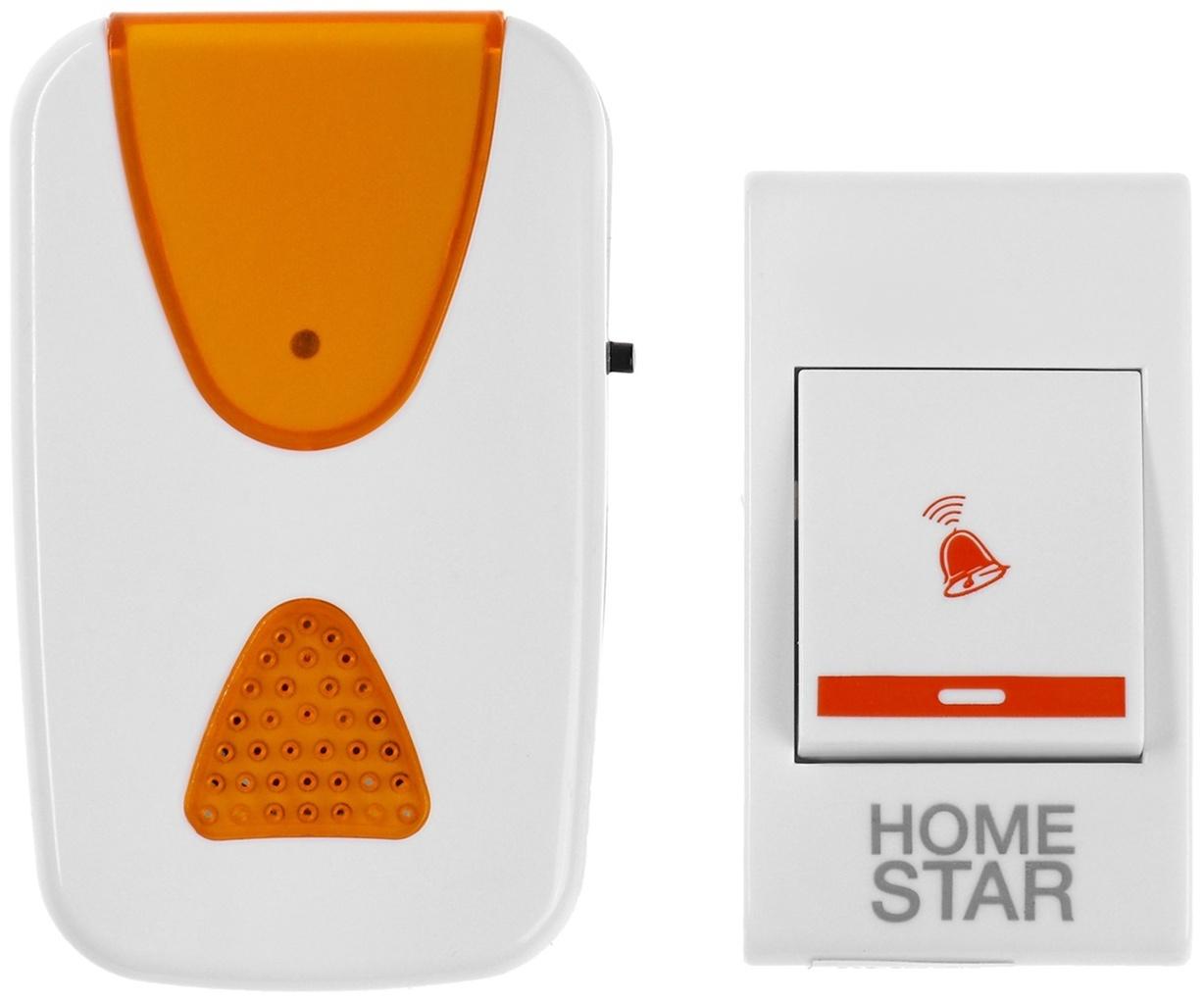 Звонок HOMESTAR HS-0103, электрический, беспроводной, 32 мелодии, 100м, от батареек, жёлтый