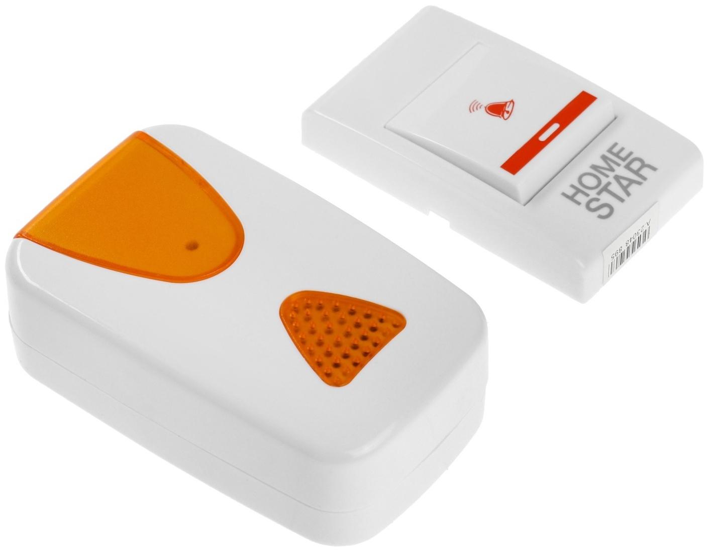 Звонок HOMESTAR HS-0103, электрический, беспроводной, 32 мелодии, 100м, от батареек, жёлтый