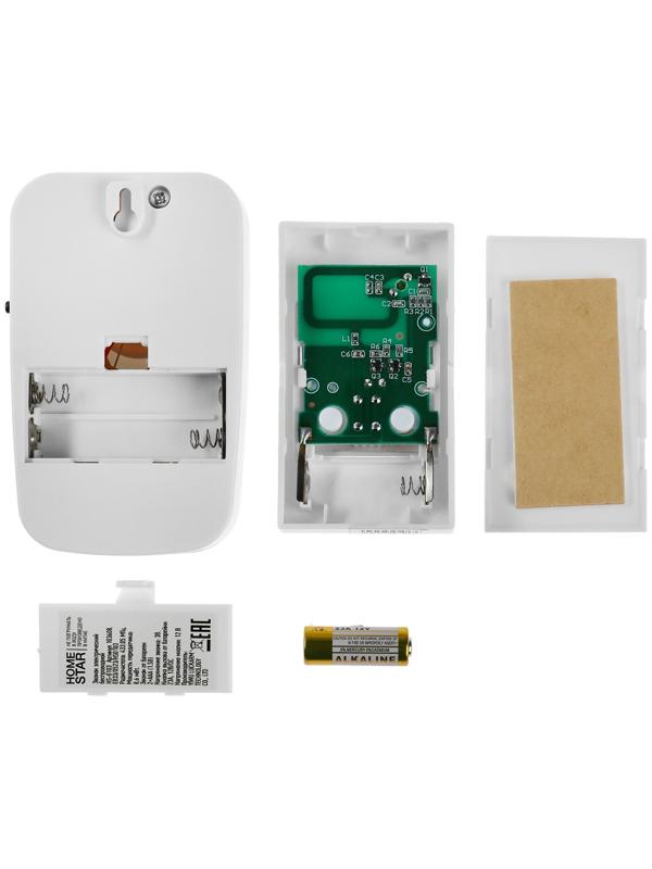 Звонок HOMESTAR HS-0103, электрический, беспроводной, 32 мелодии, 100м, от батареек, жёлтый
