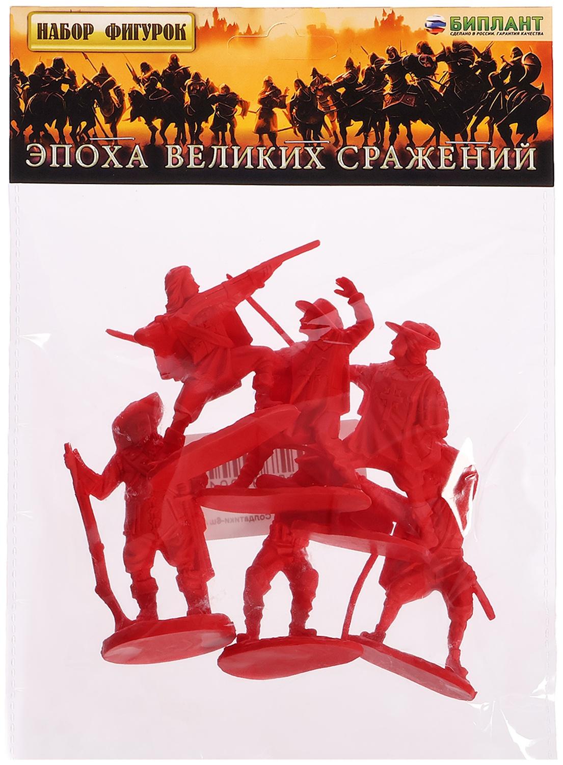 Игровой набор 