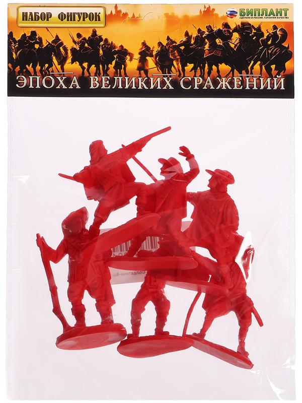 Игровой набор 