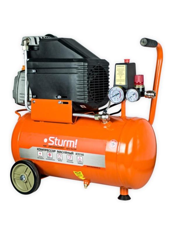 Компрессор поршневой Sturm! 1.6кВт, 50л, 250л/мин, 8бар(AC93166)