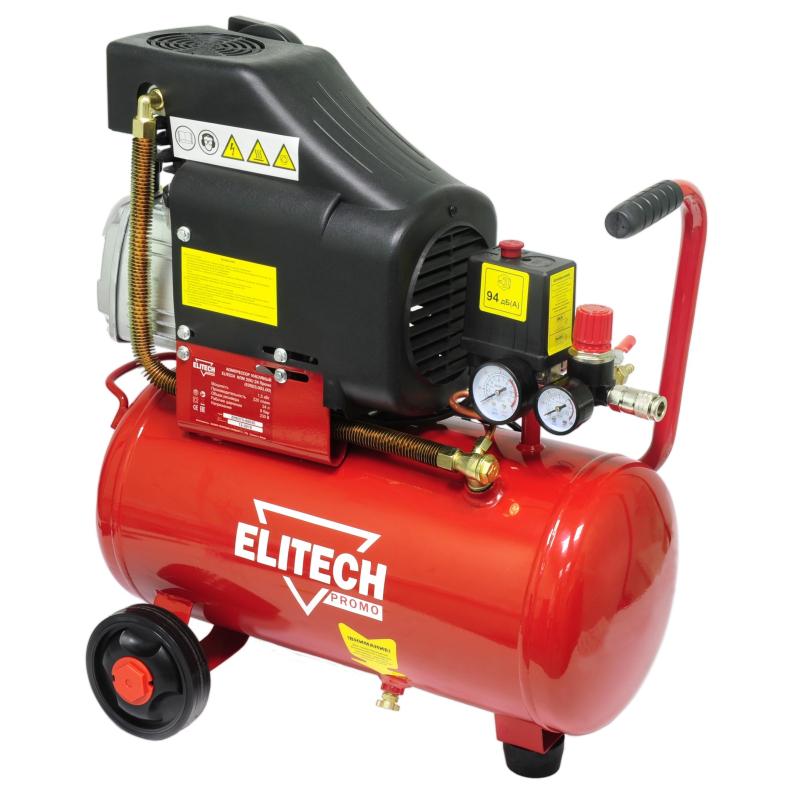 Компрессор поршневой ELITECH КПМ 200/24 Промо (E0503.001.00)