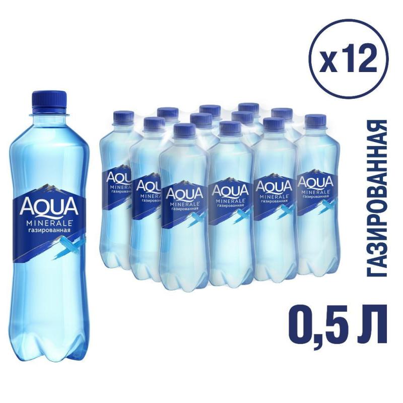 Вода питьевая Аква Минерале, газ, ПЭТ 0,5л