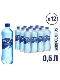 Вода питьевая Аква Минерале, газ, ПЭТ 0,5л