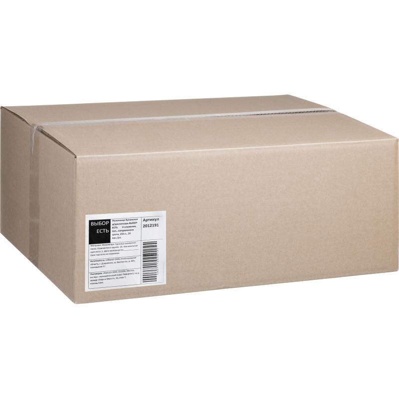 Полотенца бумажные д/дисп Выбор Есть V-слож 1сл нат втор 250л 20пач/уп