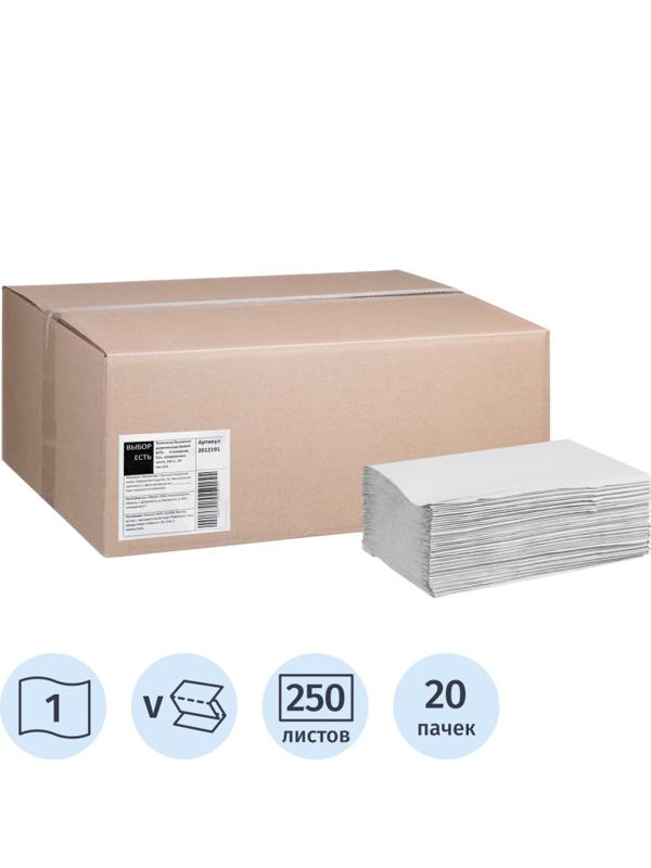 Полотенца бумажные д/дисп Выбор Есть V-слож 1сл нат втор 250л 20пач/уп