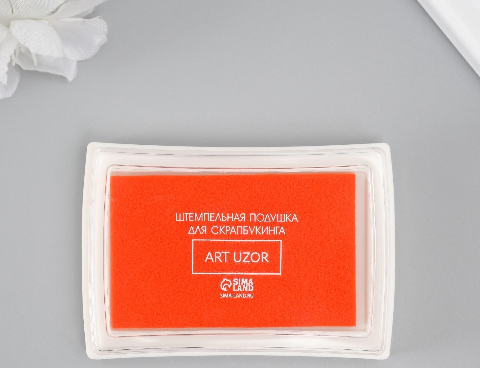 Штемпельная подушка 