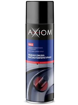 Медная смазка Axiom высокотемпературная, 650мл