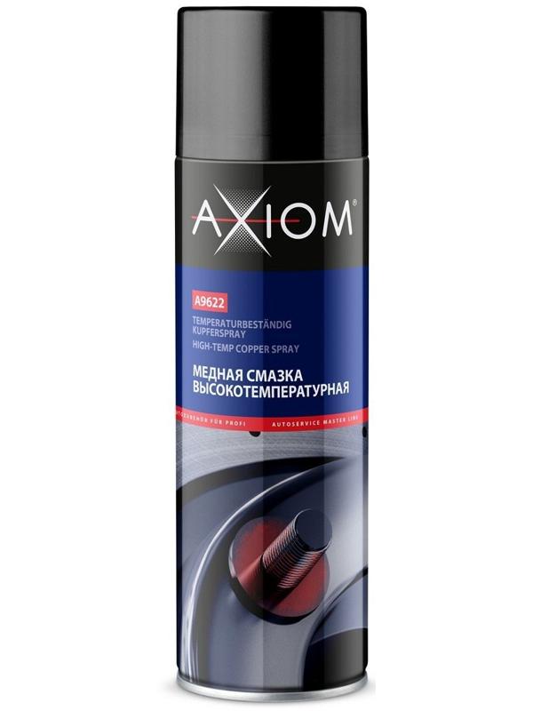 Медная смазка Axiom высокотемпературная, 650мл