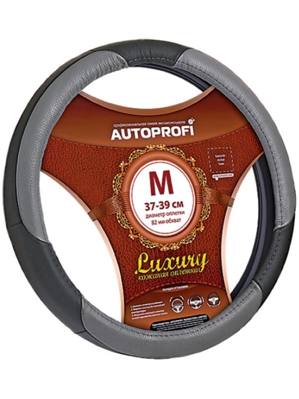 Оплётка руля AUTOPROFI AP-1010 BK/GY (M), серия LUXURY, натуральная кожа, 3 цветных вставки из PU кожи, цвет чёрный/серый