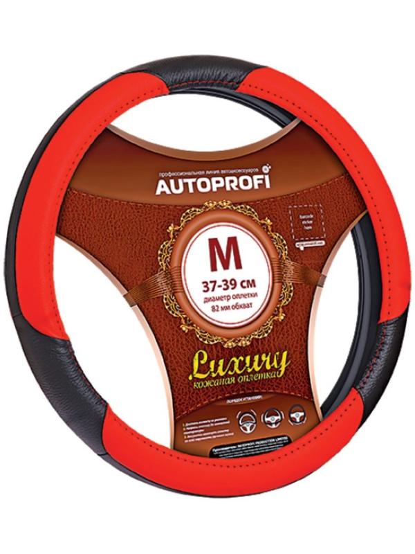 Оплётка руля AUTOPROFI AP-1010 BK/RD (M), серия LUXURY, натуральная кожа, 3 цветных вставки из PU кожи, цвет чёрный/красный