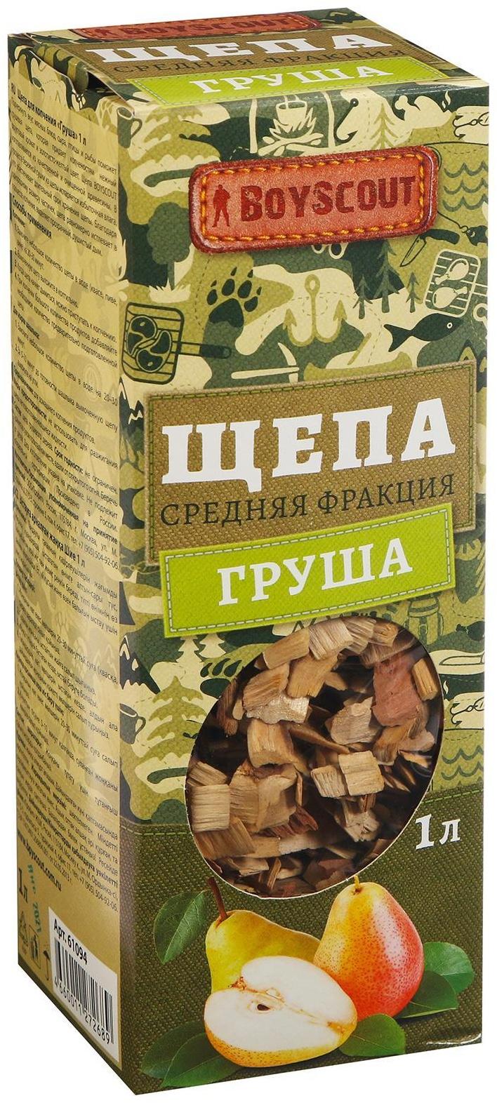 Щепа для копчения «Груша», 1л / 250 г