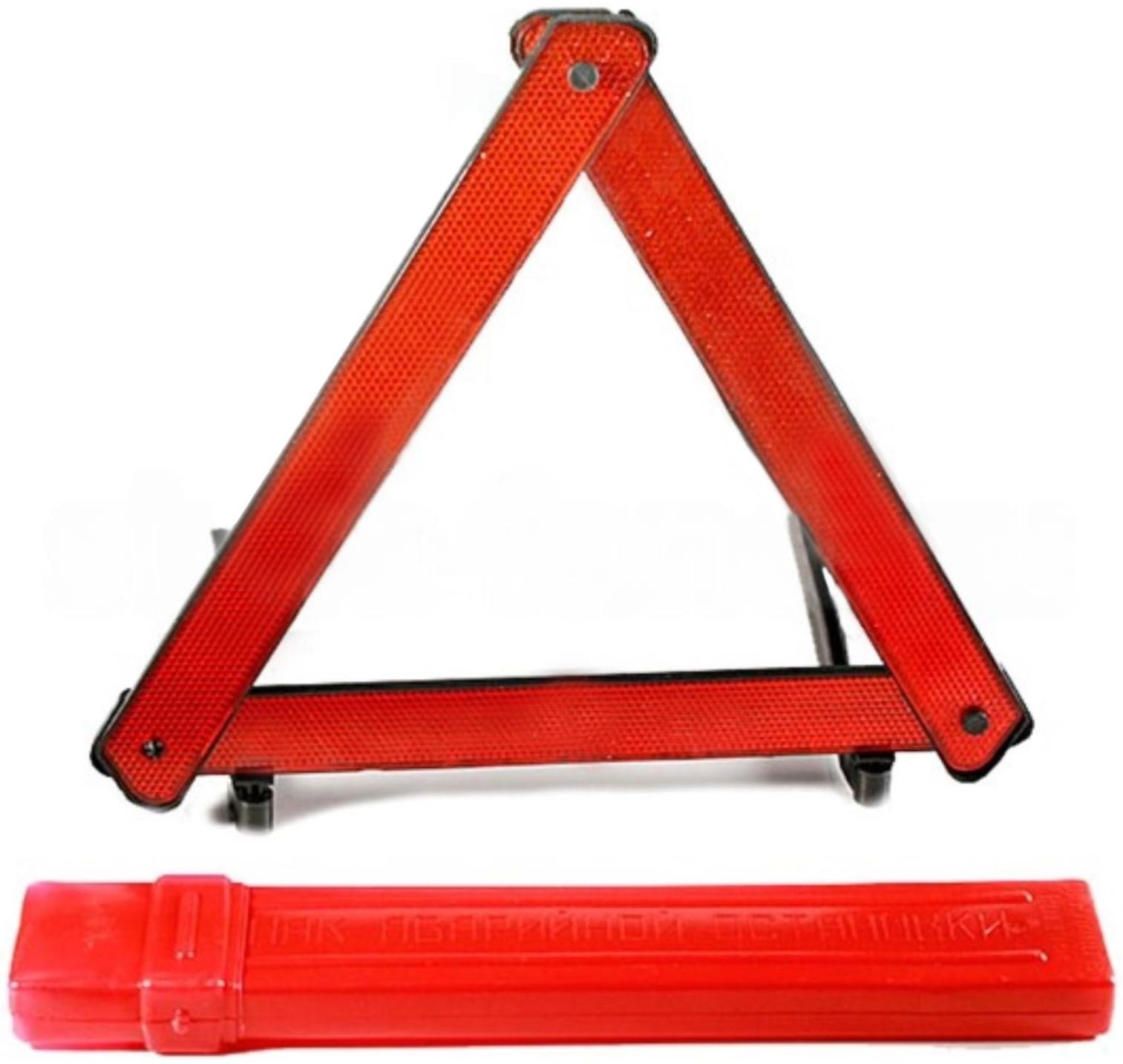 Знак аварийной остановки красный, пластиковый бокс