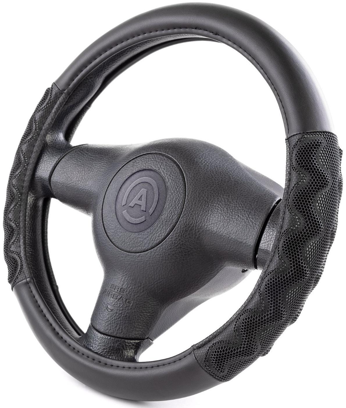 Оплётка руля 