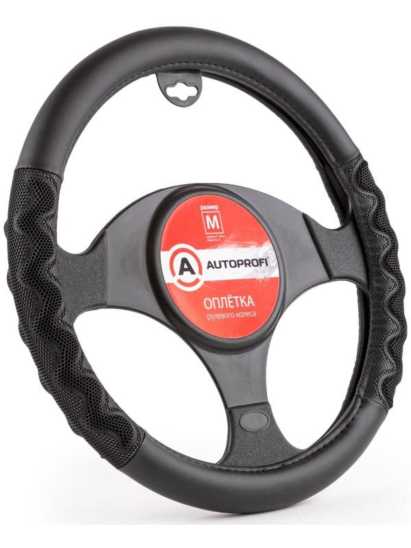 Оплётка руля 