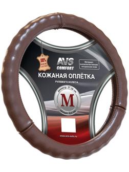 Оплетка на руль AVS GL-665M-BR, размер M, коричневый
