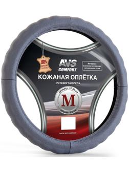 Оплетка на руль AVS GL-165M-GR, размер M, серый